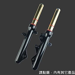 NCY(エヌシーワイ) フロントフォーク | バイク用品通販 Webike