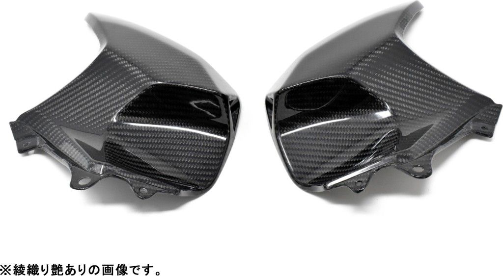 Webike | SPEEDRA スピードラ SSK(エスエスケー) タンクトップカバー