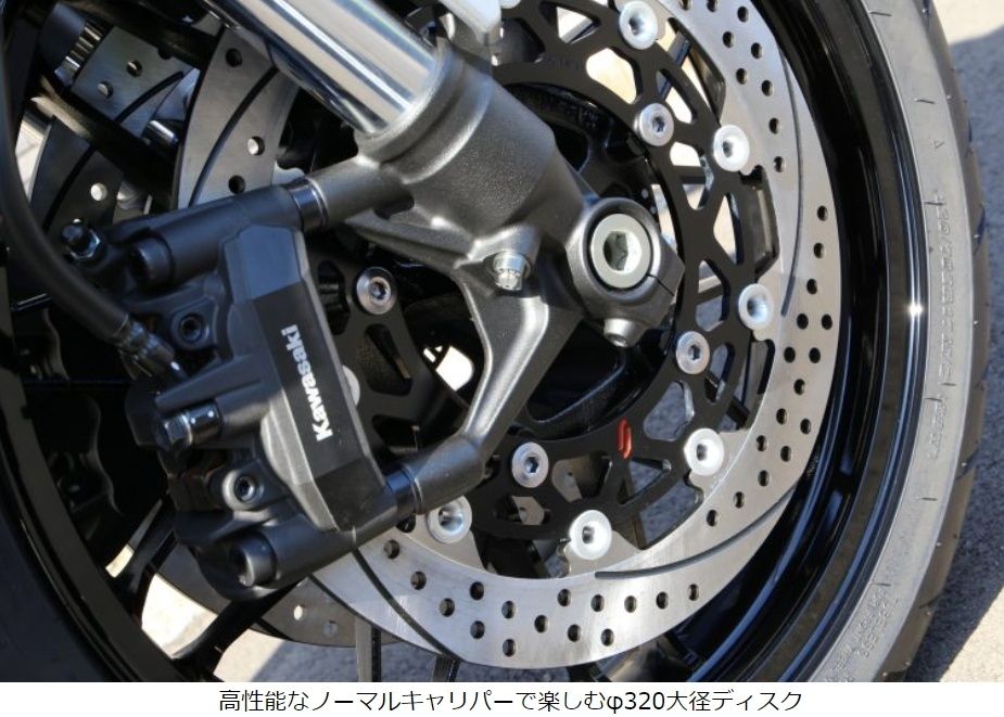 Webike | SUNSTAR サンスター PREMIUM RACING [プレミアムレーシング