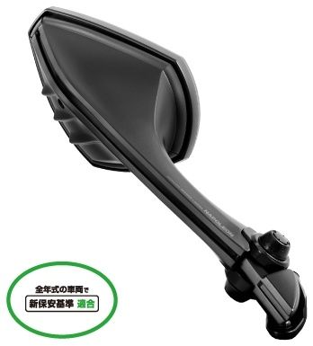 Webike | TANAX NAPOLEON タナックス ナポレオン カウリングミラー