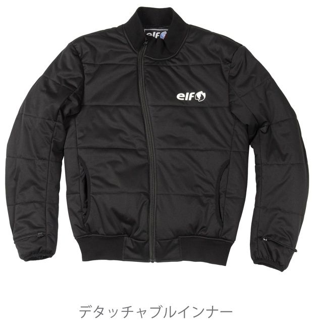 Webike | elf エルフ アパレル EJ-A111 エステンドジャケット(EJ-A111