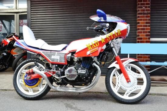 Webike | MAD☆STAR マッドスター エンデ管 CBX400F(A-031-AL) | フル