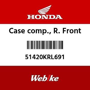 エイプ50に適合する｜FORK HONDA純正部品（ホンダ純正部品）の商品一覧