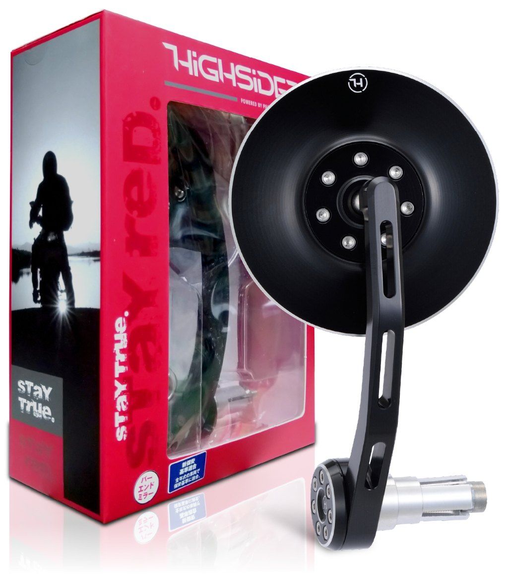 Webike | DAYTONA デイトナ 【Highsider：ハイサイダー】 バーエンド