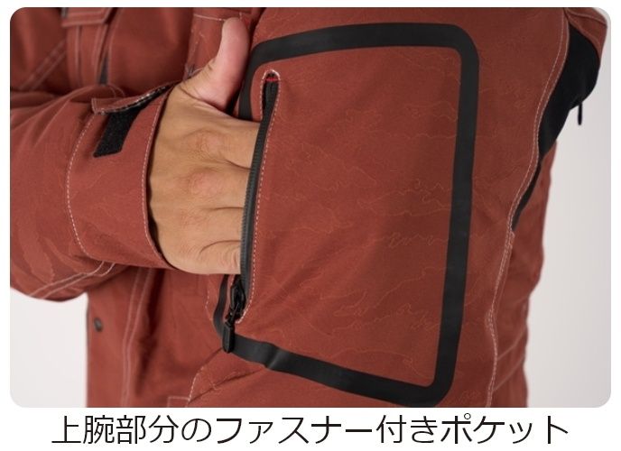 Webike | KUSHITANI クシタニ ウインターフィンジャケット(K-2822