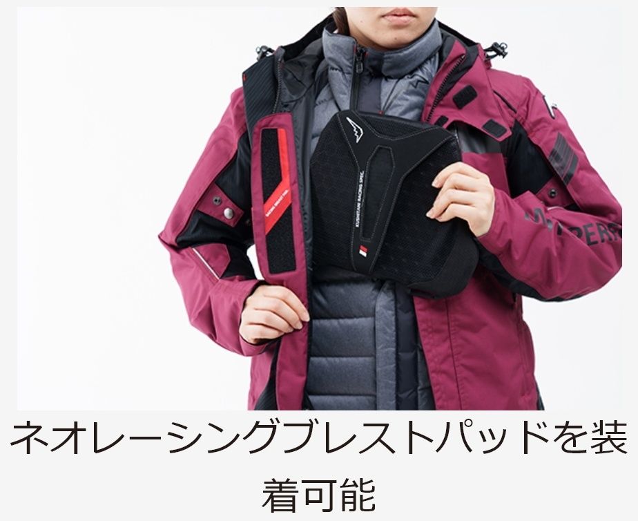 Webike | KUSHITANI クシタニ アロフトフードジャケット(K-2830