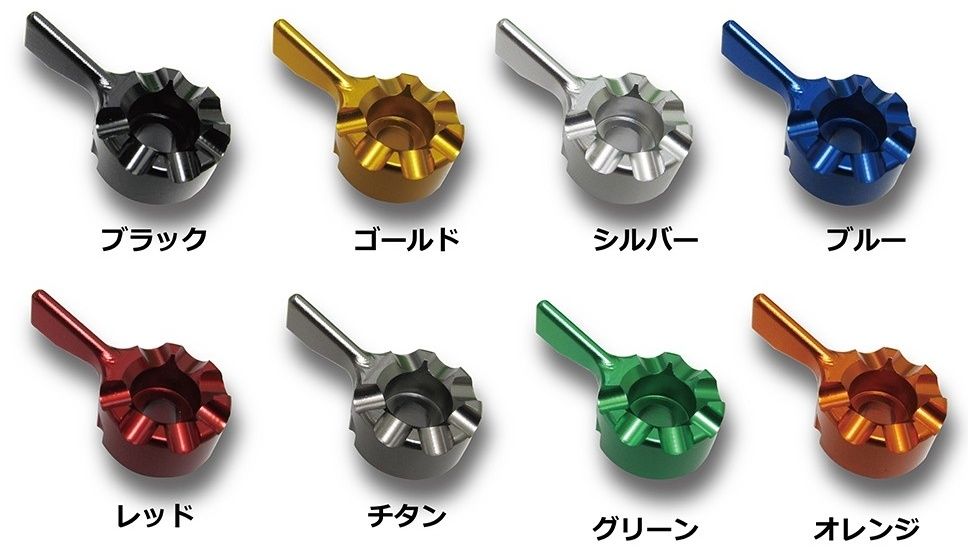 Webike | U-KANAYA ユーカナヤ GPタイプ アルミビレットレバーセット Z