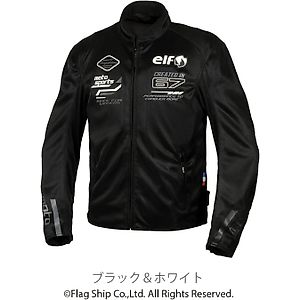 elf(エルフ アパレル) ジャケット | バイク用品通販 Webike