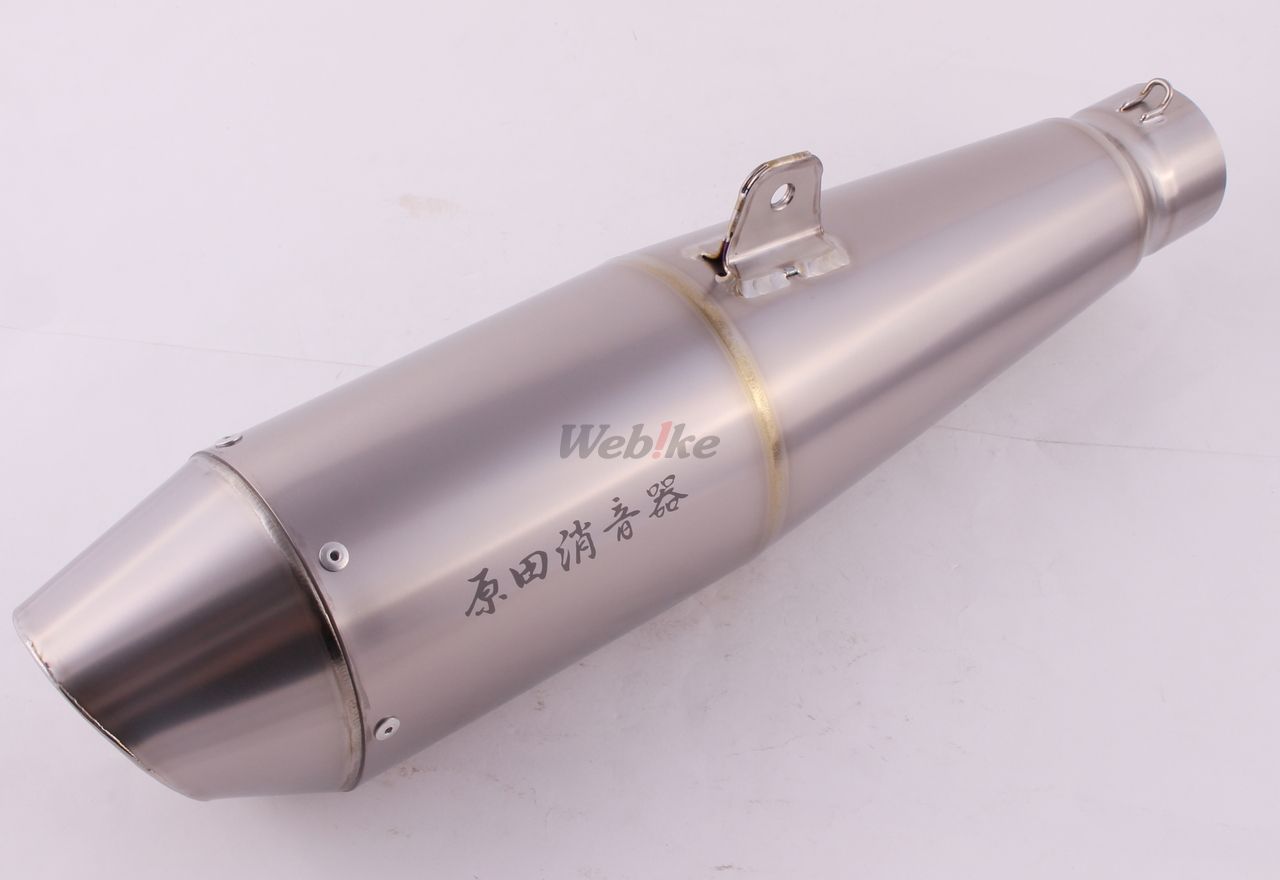 Webike | 原田消音器 ハラショー タロウモータース 【THE SCREAMER】ス