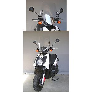 BWS125(ビーウィズ)に適合する｜スクリーンの商品一覧｜バイクパーツ