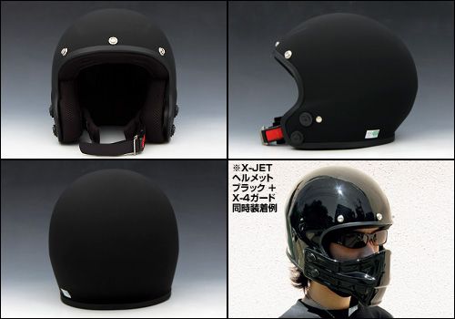 Webike | EASYRIDERS イージーライダース X-JETヘルメット(9762-MB