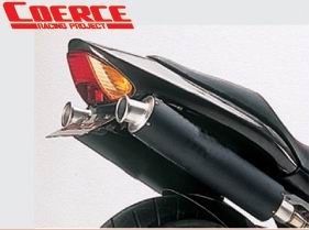 Webike | COERCE コワース RSテールカウル HORNET250(0-42-CTFW1209