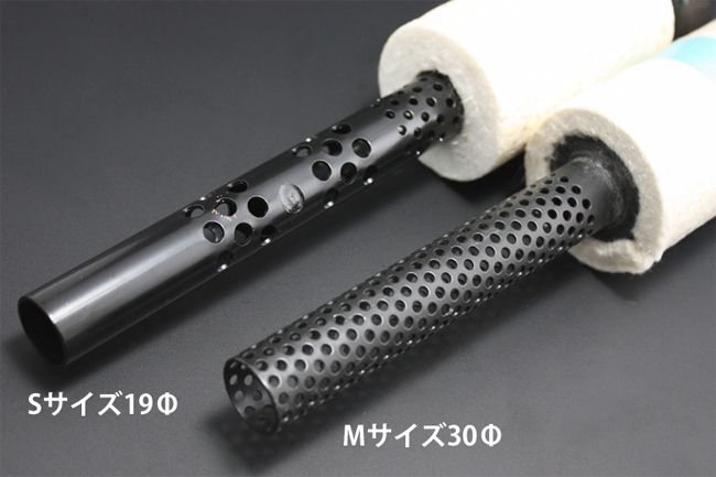 Webike | PMC ピーエムシー Z1/Z2 4本マフラー用リペアバッフル