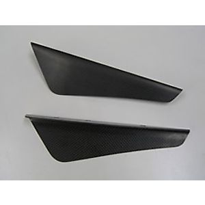 GSX1100S カタナ (刀)に適合する｜アッパーカウル・フロントカウルの