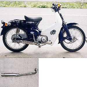 スーパーカブ90（BC-HA02）に適合する｜フルエキゾーストマフラーの