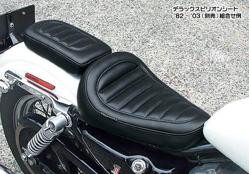Webike | EASYRIDERS イージーライダース デラックスシングルシート