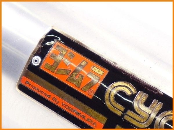 ウェビックガレージセール | ☆ 《W3》希少♪GSX-R1100(GV73A