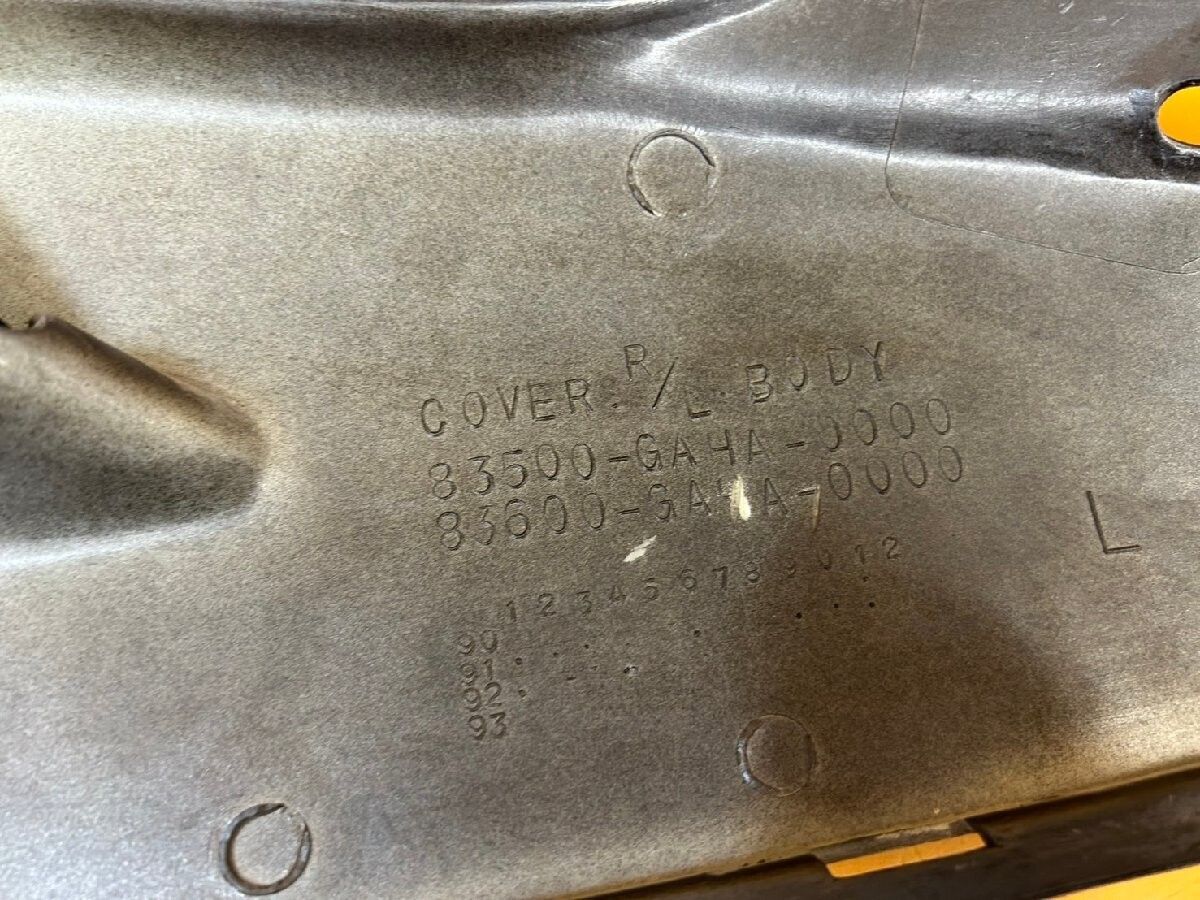 ウェビックガレージセール | 【送料無料!!】73844 中古 HONDA ホンダ