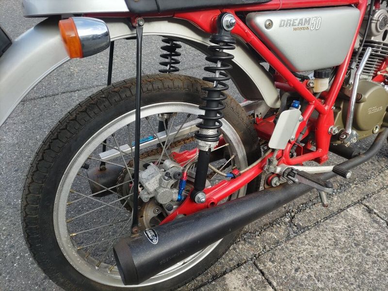 ウェビックガレージセール | □ホンダ ドリーム50 社外 ヨシムラ 手