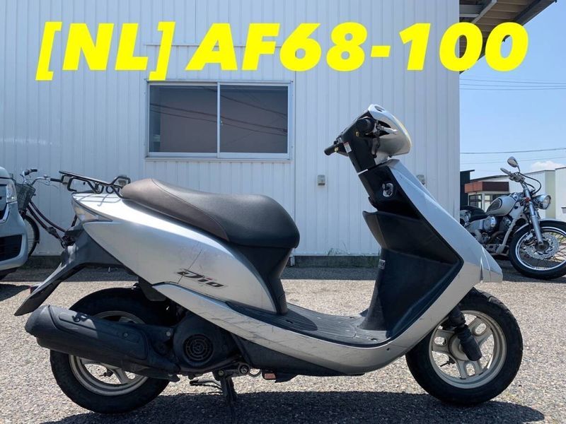 ウェビックガレージセール | 【送料無料】[NL 15096]即決!!DIO 純正