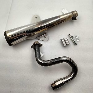 SUPER TRAPP:スーパートラップ中古パーツマフラーの出品中の商品