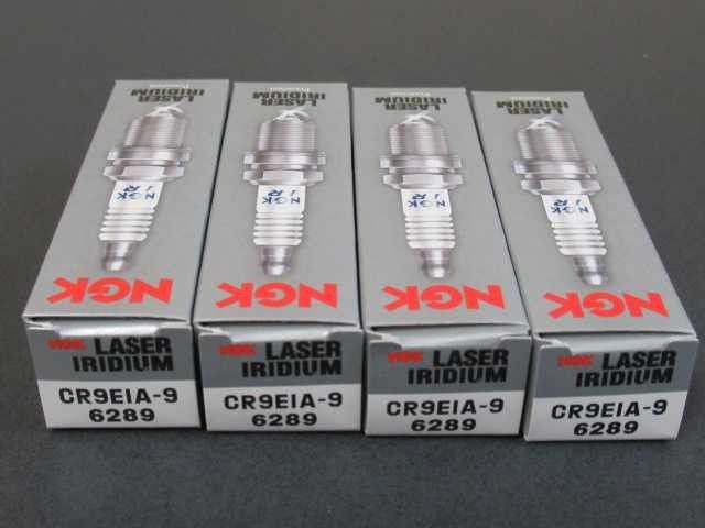 ウェビックガレージセール | 送料無料 CR9EIA-9 NGKイリジウムプラグ 4