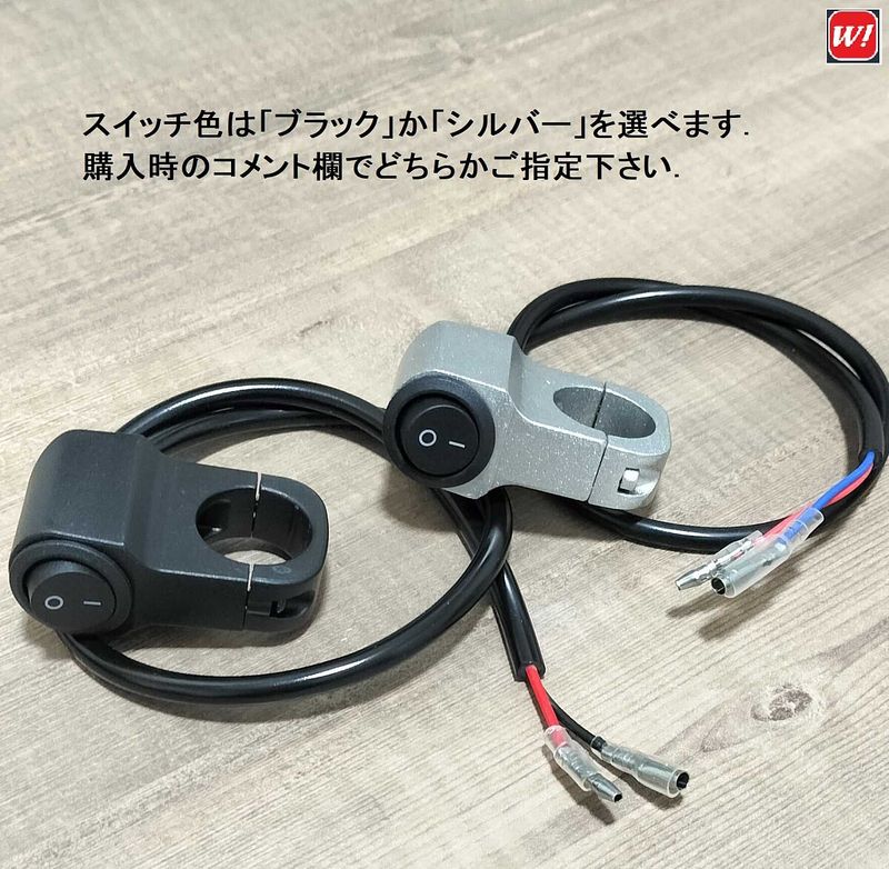 ウェビックガレージセール | 【Webike】BMW RnineT オイルクーラー