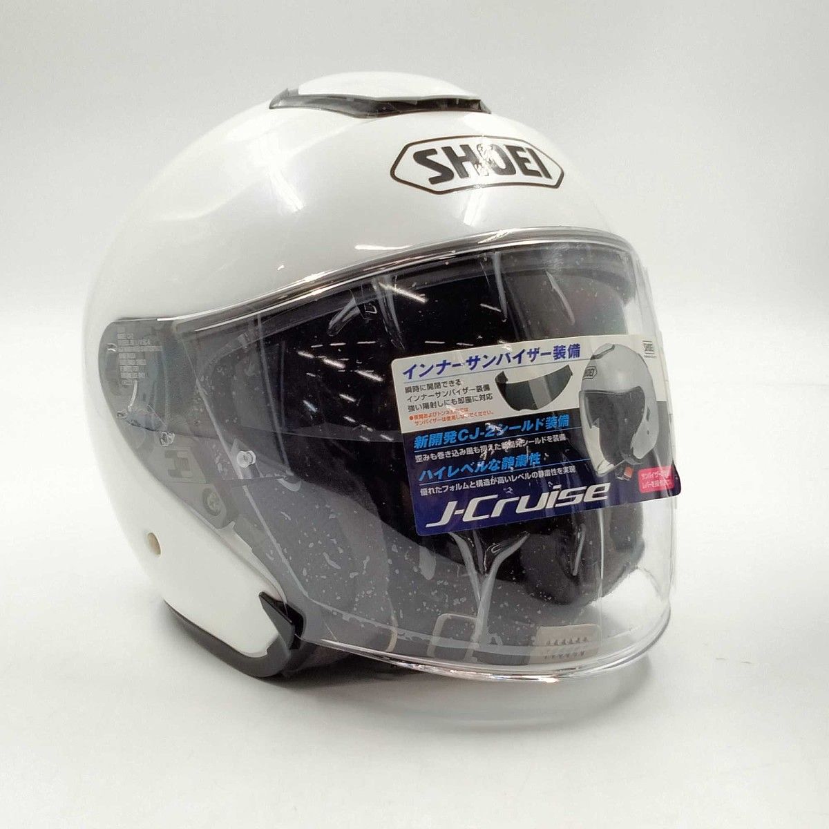 ウェビックガレージセール | SHOEI J-Cruise Jクルーズ ジェット