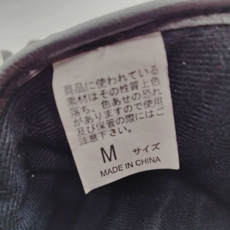 ウェビックガレージセール | KUSHITANI K-5550 ゴアテックスレザー