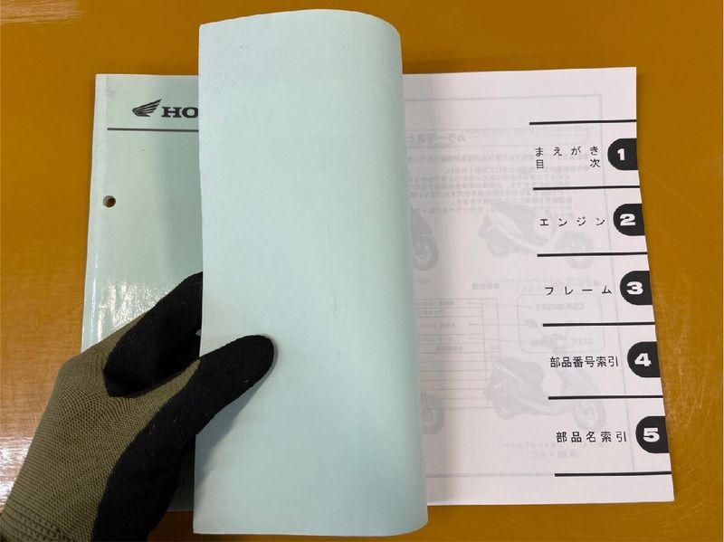 ウェビックガレージセール | 【送料無料!!】80142 中古 HONDA ホンダ