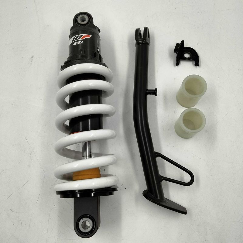 ウェビックガレージセール | KTM純正中古パーツ ローダウンキット