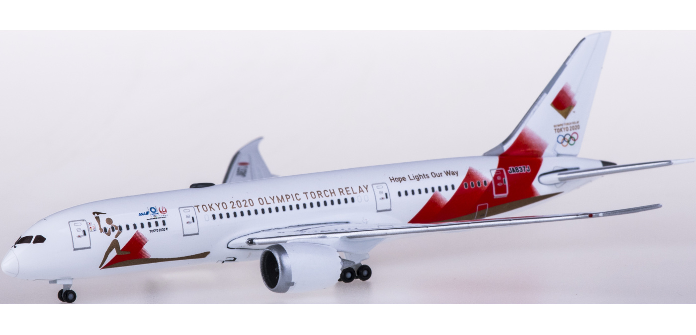 PX5008 Japan Airlines 日本航空Boeing 787-8 Dreamliner JA837J JC