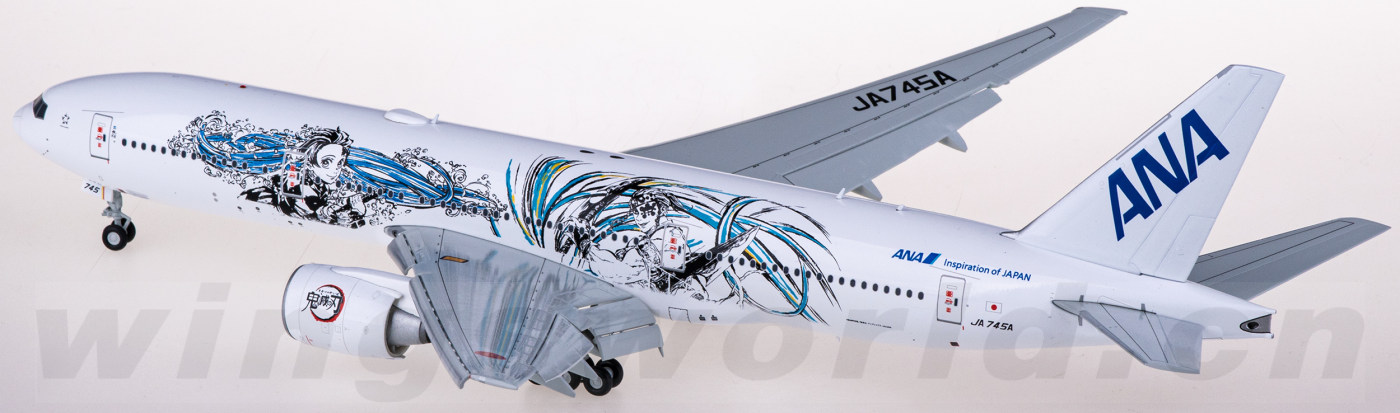SA2027A ANA 全日空Boeing 777-200ER JA745A 襟翼放下版JC Wings 1:200