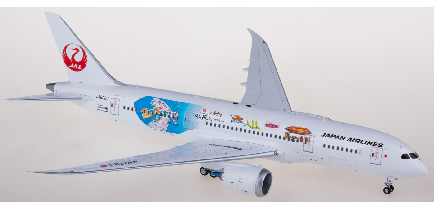 L2026 Japan Airlines 日本航空Boeing 787-8 JA828J SQ Wings 1:200