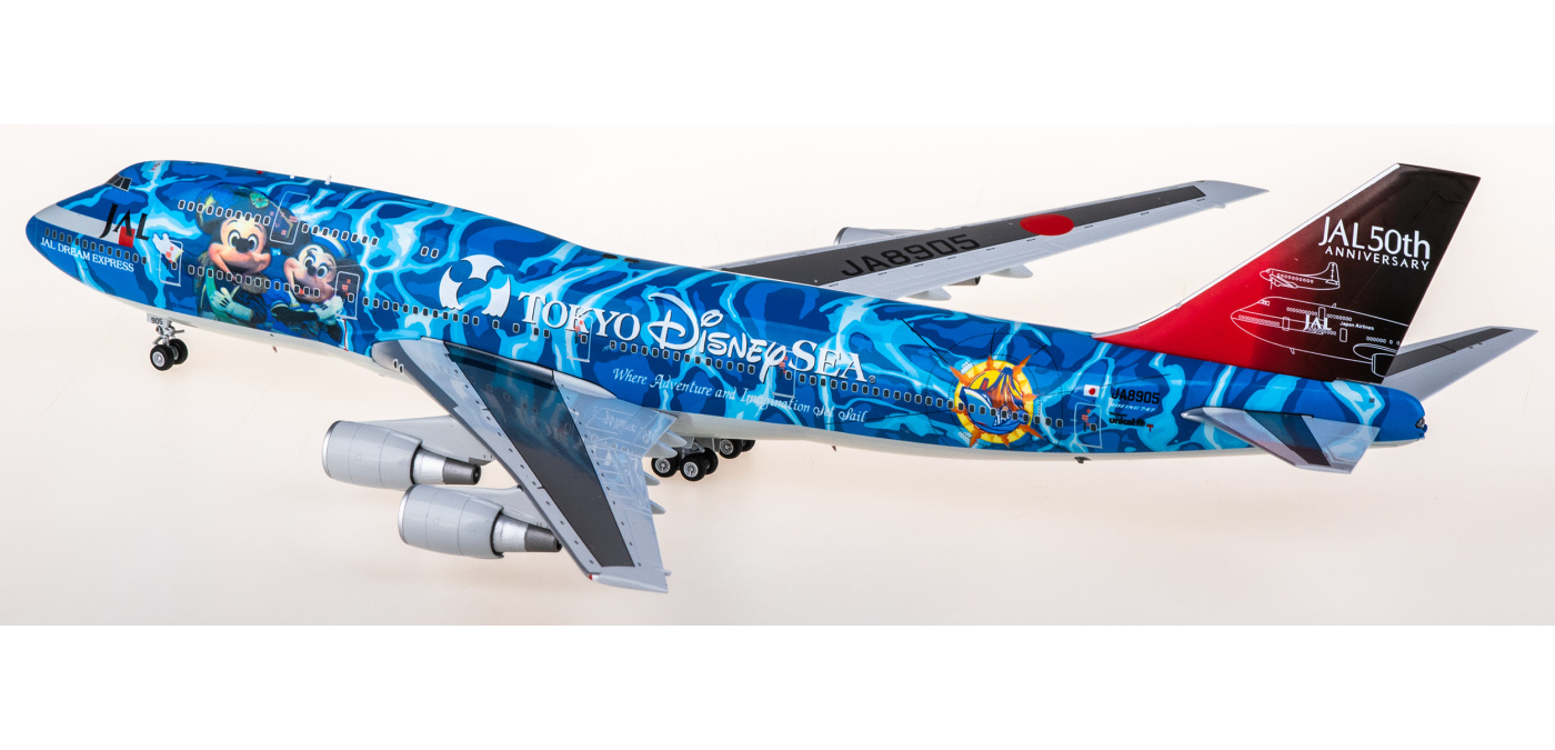 L2063 Japan Airlines Boeing 747-400 JA8905 SQ Wings 1:200 -飞机