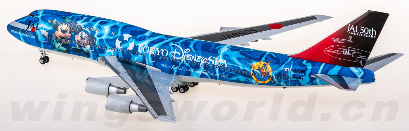 L2063 Japan Airlines Boeing 747-400 JA8905 SQ Wings 1:200 -飞机