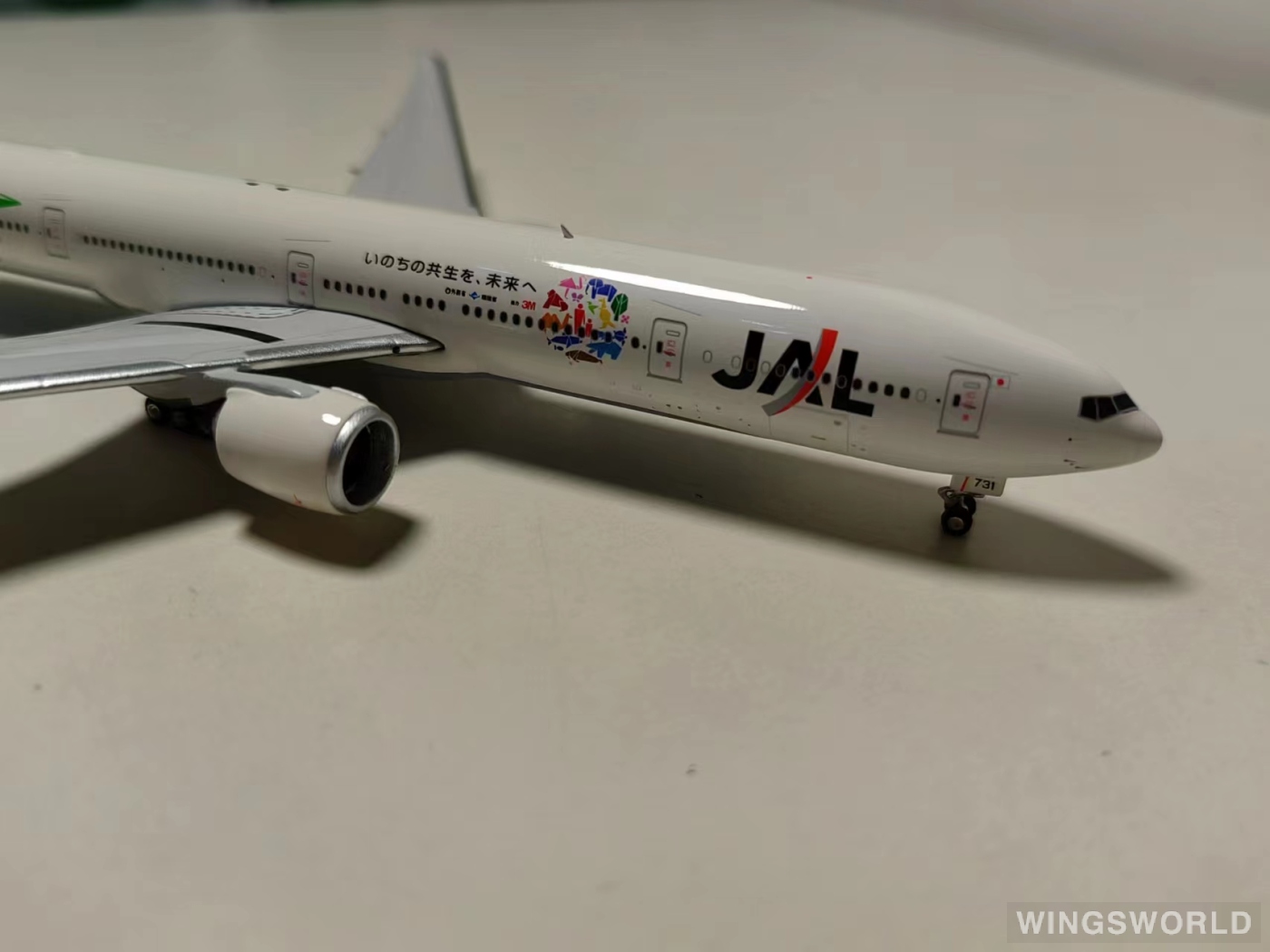 Phoenix 1:400 Boeing 777-300ER Japan Airlines 日本航空PH04491