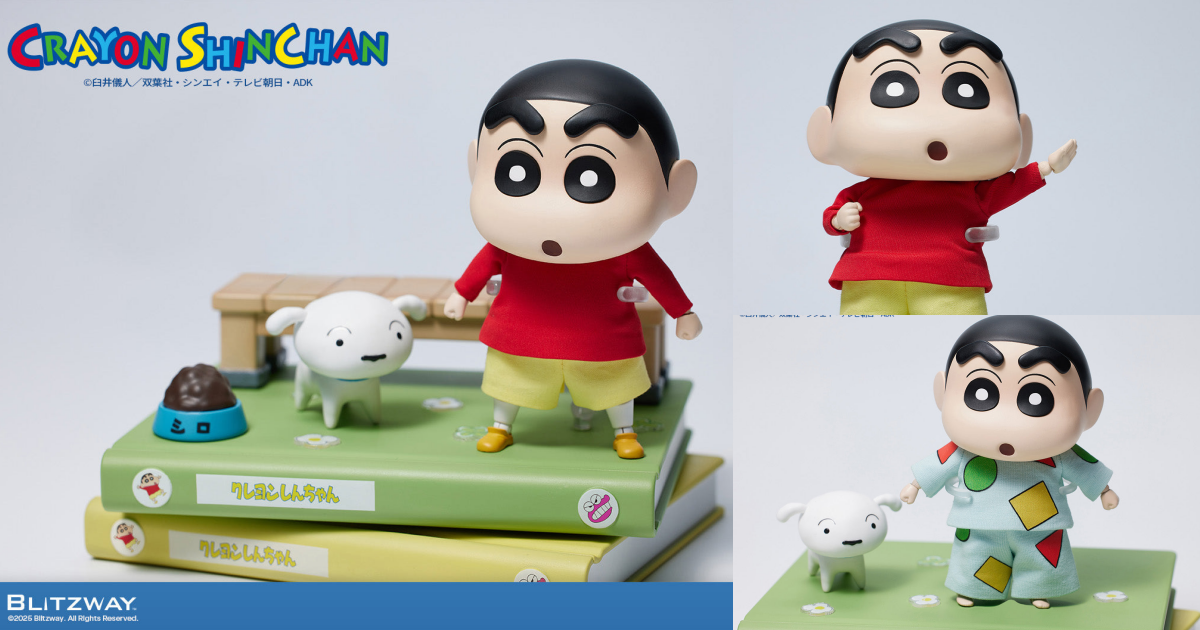 BLITZWAY『レジェンドアニメ《クレヨンしんちゃん》野原しんのすけ