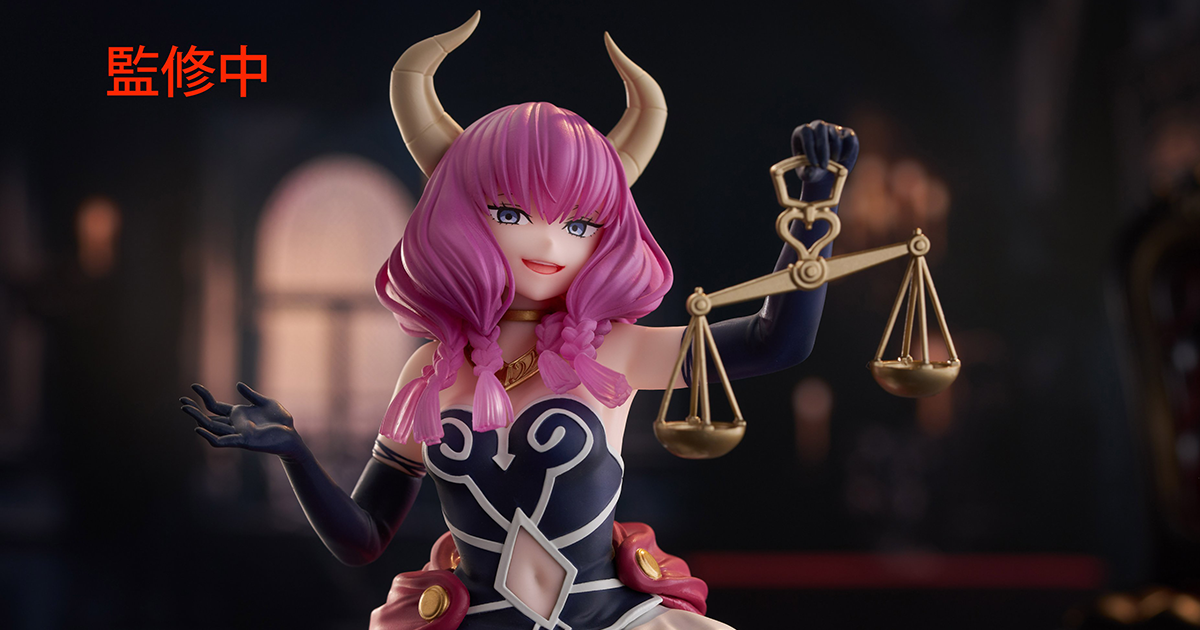 タイトー《葬送のフリーレン》「Desktop Cute 断頭台のアウラ