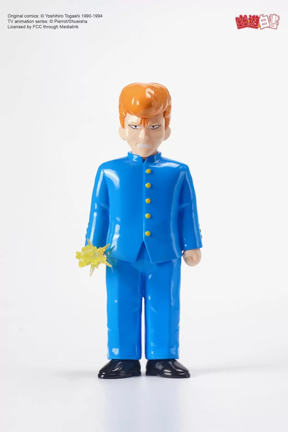 Chicaca ✕ 幽遊白書 第1弾『浦飯幽助／桑原和真』ソフビ人形 不朽の