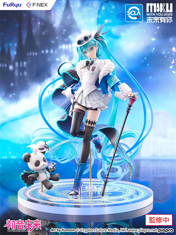 F:NEX『初音ミク MIKU WITH YOU 2025 Ver.』1/7スケールフィギュア