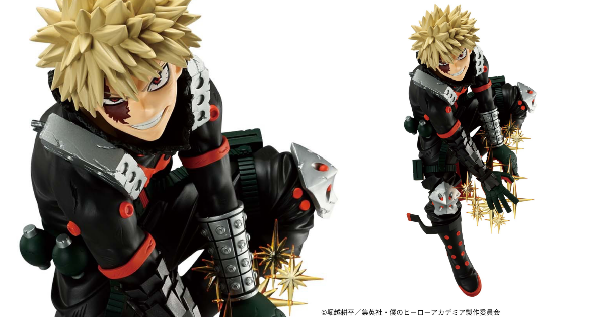 バンプレスト プライズ「MAXIMATIC 僕のヒーローアカデミア 爆豪勝己Ⅱ