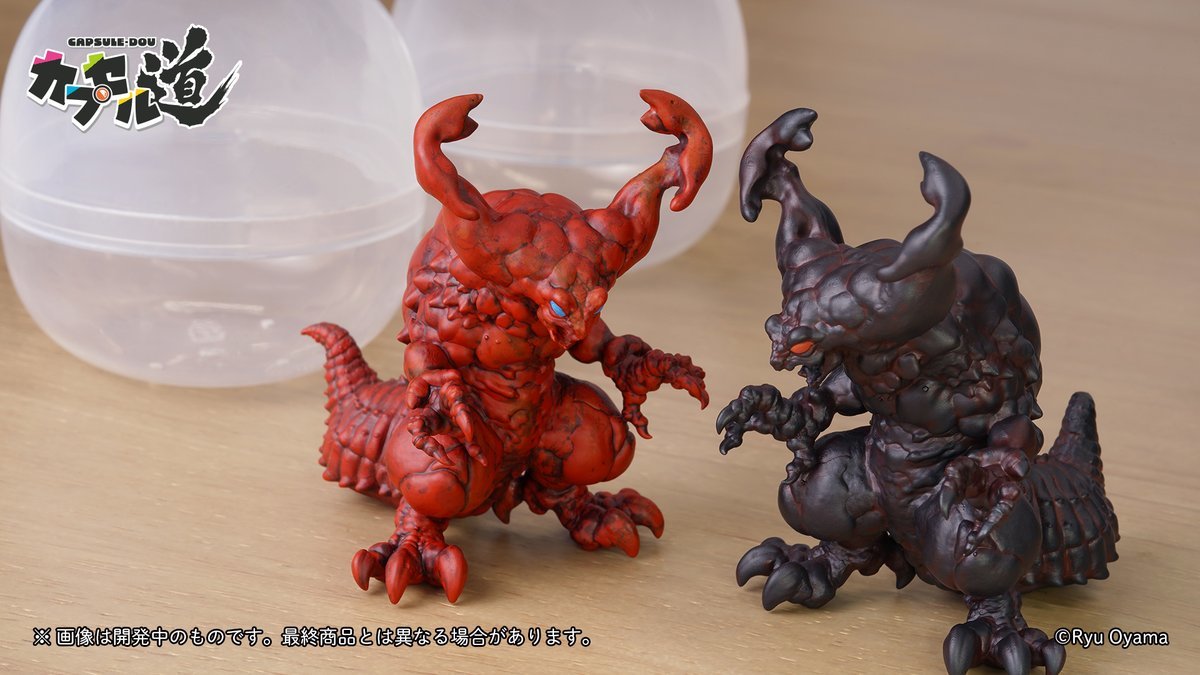 threezero『カプセル道 大怪龍図鑑 第一弾』情報公開 大山竜氏が