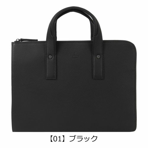 タケオキクチ ビジネスバッグ B4 ショルダーバッグ レザービジネス