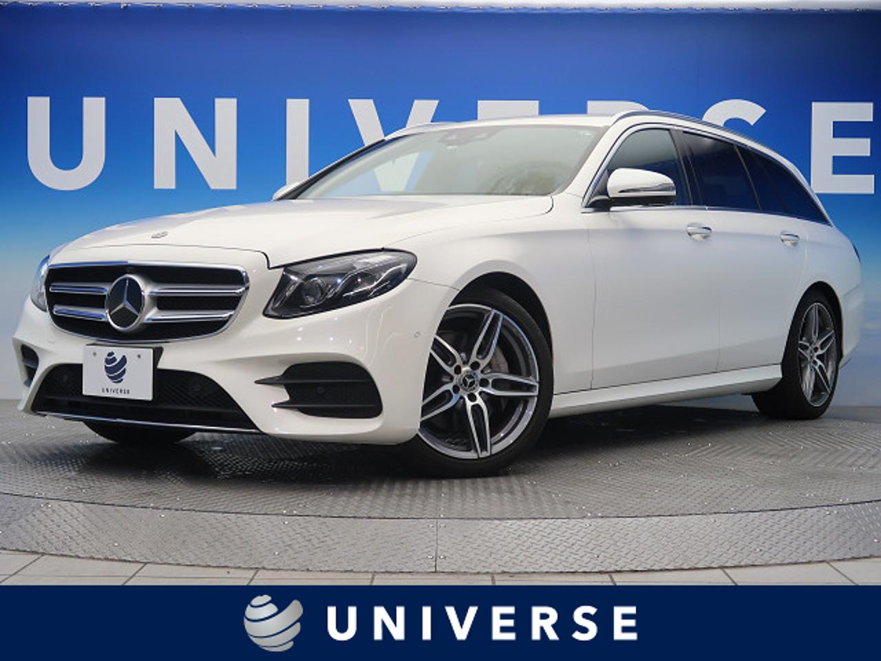 メルセデス・ベンツ 5代目Eクラスステーションワゴン(S213)を解説