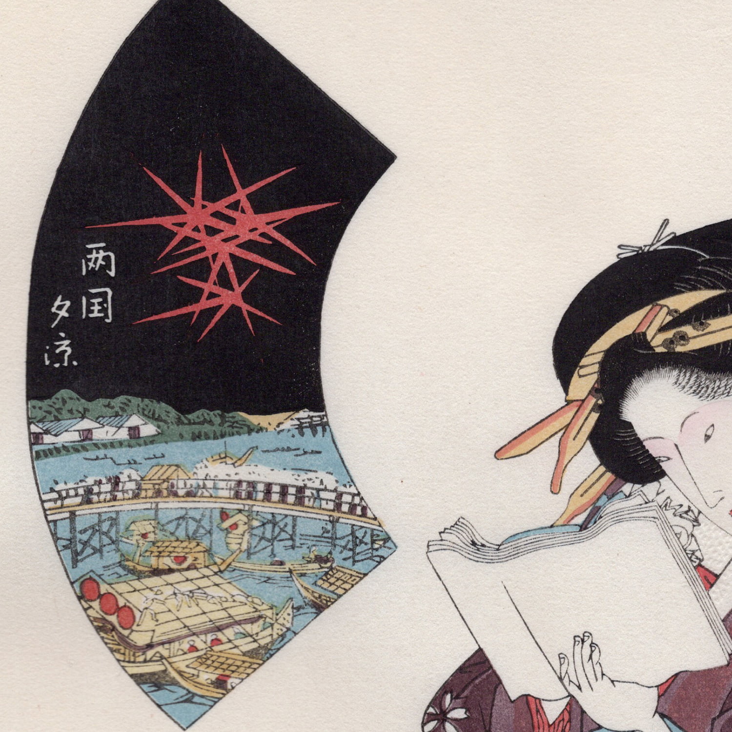 歌川国貞 浮世絵美人画「浮世名異女図会・江戸 町芸者」｜浮世絵工房