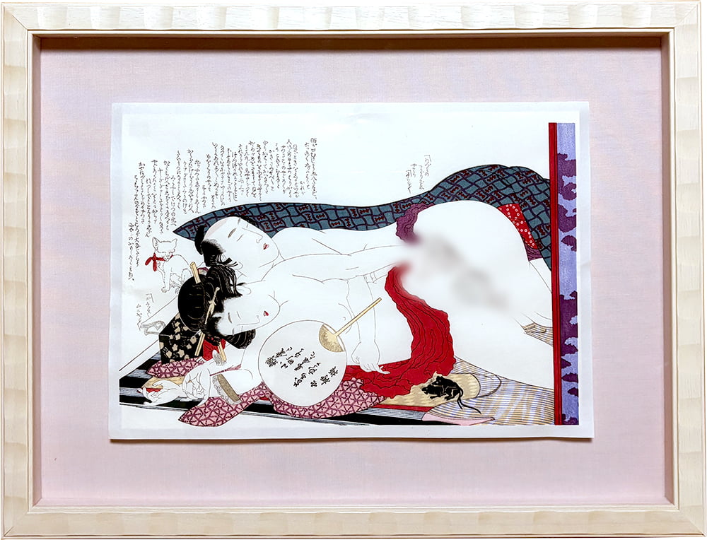 葛飾北斎 浮世絵春画「つひの雛形」※北斎あぶな絵名画撰 特彫り