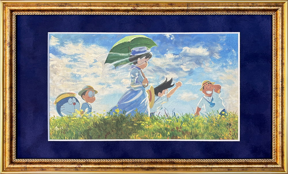 映画ドラえもん のび太の絵世界物語』名画ジークレー版画「散歩、日傘