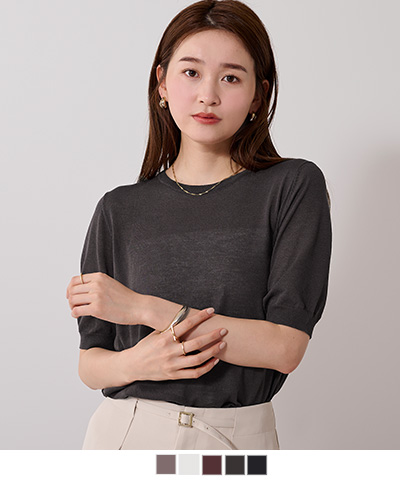 クルーネックハーフスリーブシアーニット【メール便可／100】 | ur's