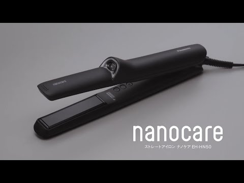 ストレートアイロン nanocare（ナノケア） ディープネイビー EH-HN50-A